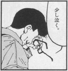 25076 B
