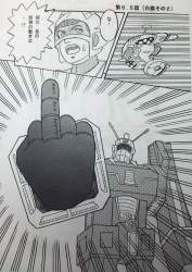 829920 B