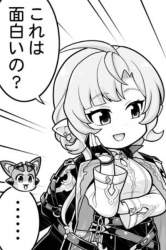 295796 B