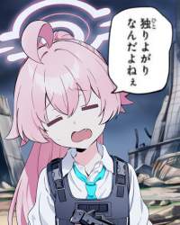 623088 B