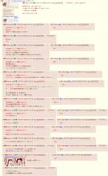 358791 B