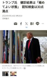 547669 B
