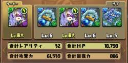 293326 B