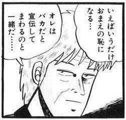 53456 B