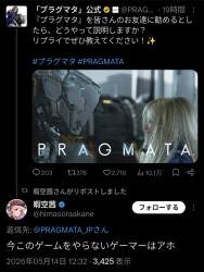 686191 B