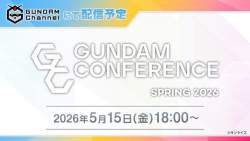 36646 B
