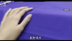 67603 B