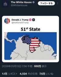 415535 B