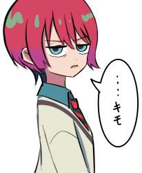 213421 B