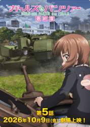 708133 B