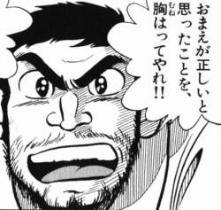 97851 B