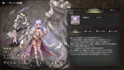 65469 B
