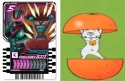118377 B