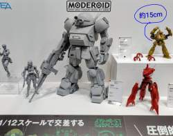 343501 B