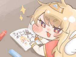 160523 B