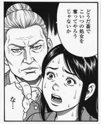126594 B