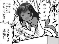 89464 B