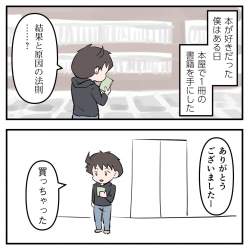 95917 B
