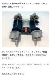 647598 B