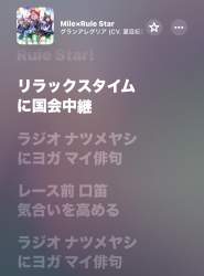 155293 B