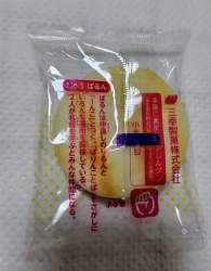106384 B