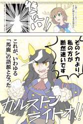 954312 B