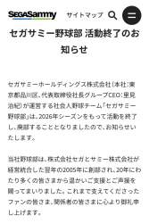 301871 B