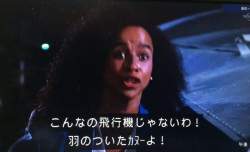 39588 B