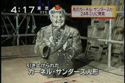 64154 B