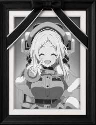 260813 B