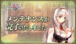 73164 B