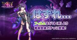 357285 B