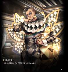 4652990 B