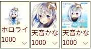 12879 B