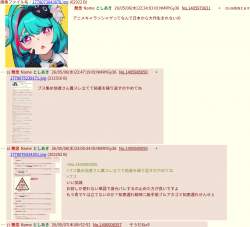 346506 B