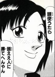 115258 B