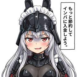 2436873 B