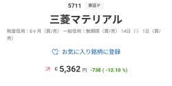 76648 B