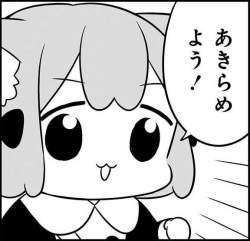 63652 B