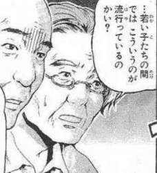 204374 B