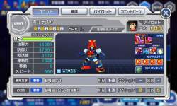 1035994 B