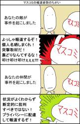 266717 B