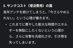 137260 B