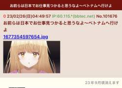 93726 B
