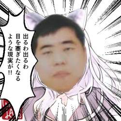 67785 B