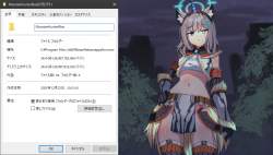 644779 B