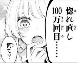 24839 B