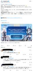 488844 B