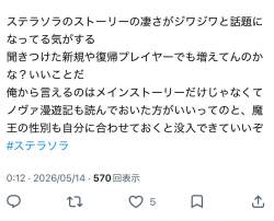 127101 B