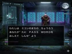 4968357 B
